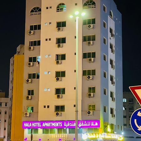 Hala Hotels Apartments Šardžá Exteriér fotografie