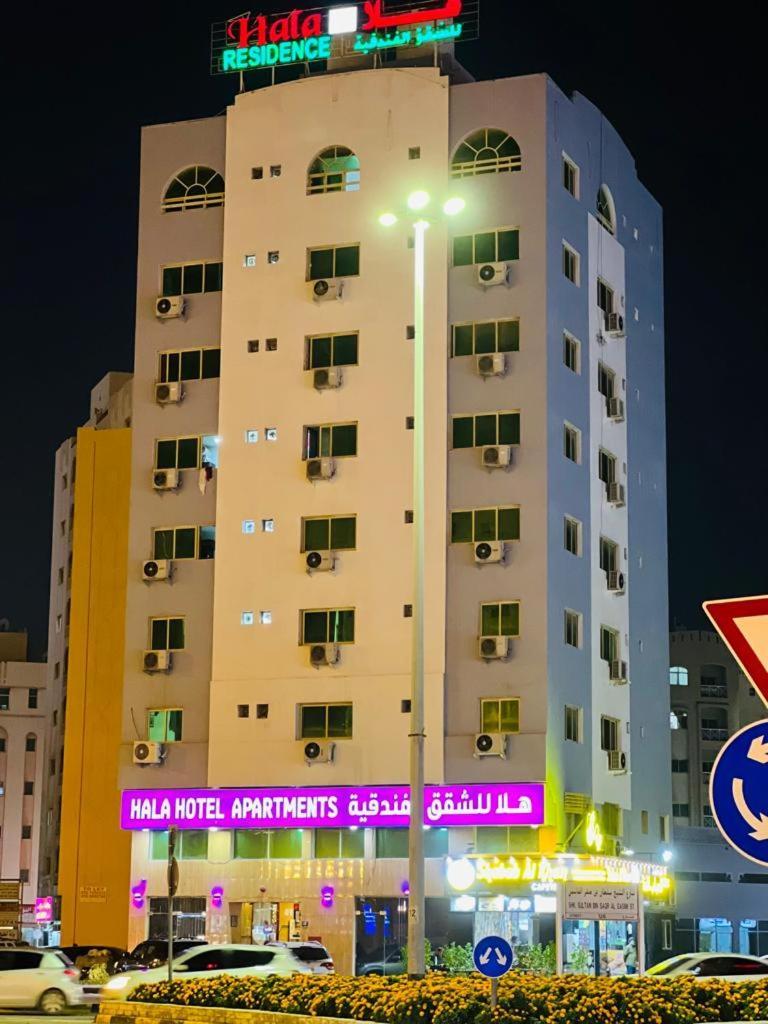 Hala Hotels Apartments Šardžá Exteriér fotografie